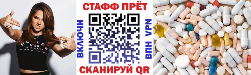  КОКАИН Димитровград