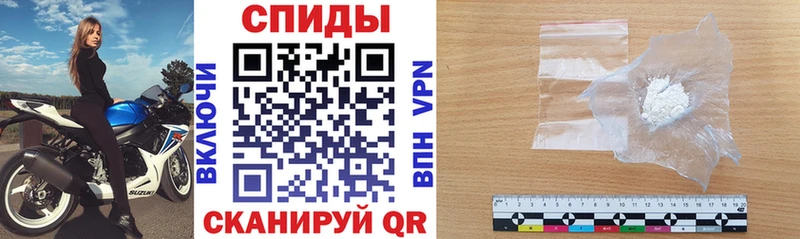 даркнет сайт  нарко площадка состав  АМФЕТАМИН Розовый  Димитровград 
