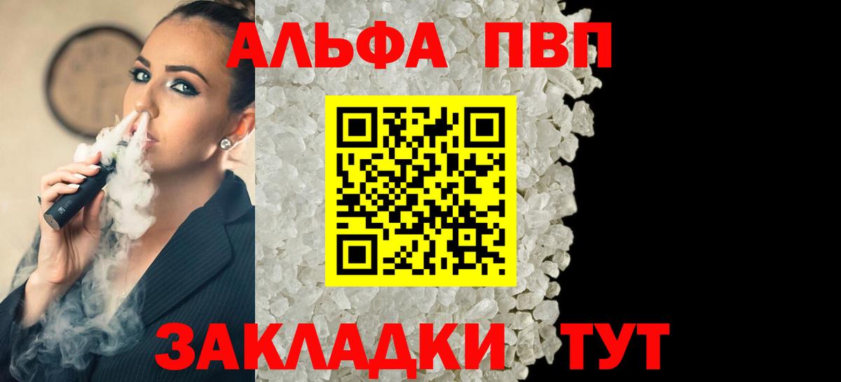 МЕФ Димитровград