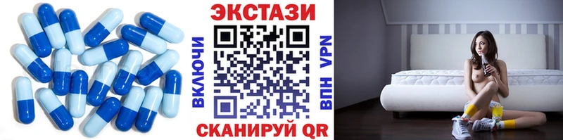 Ecstasy Punisher  Димитровград 