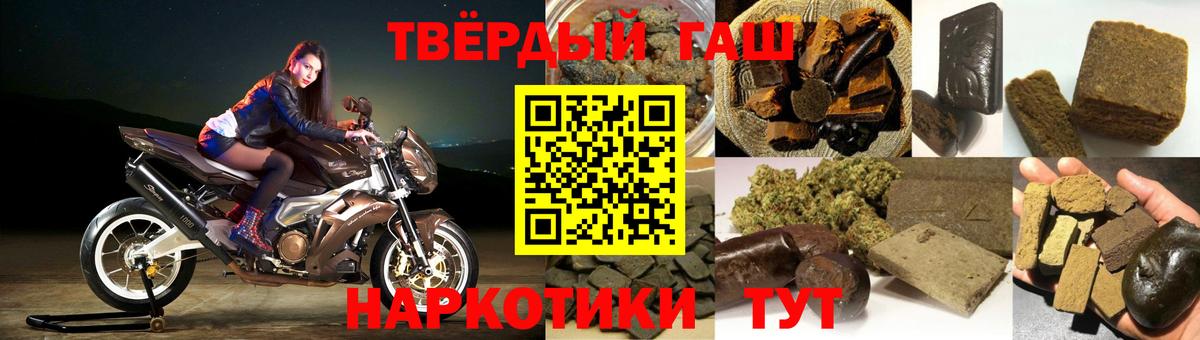 Гашиш VHQ  Димитровград  ГАШ Ice-O-Lator 