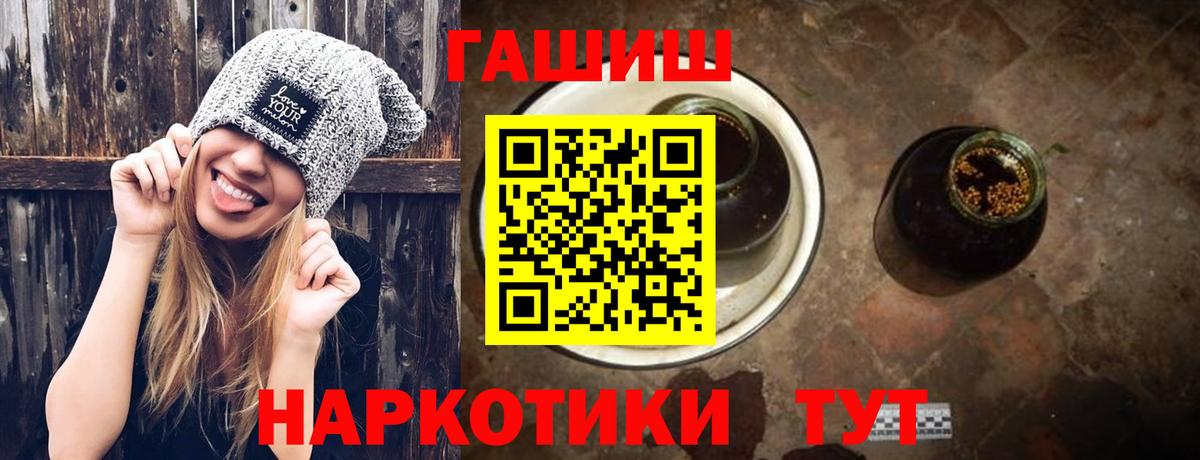 Бутират Димитровград