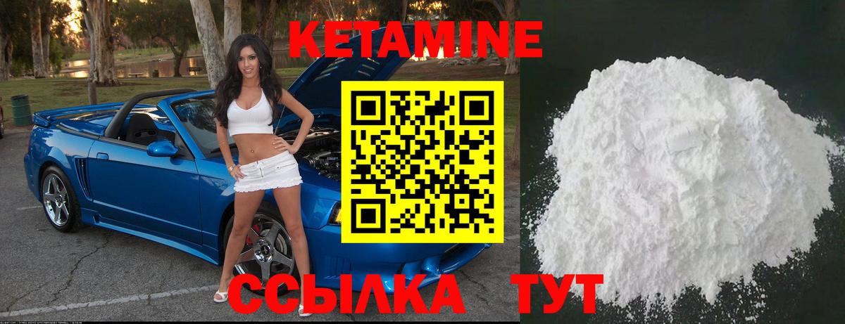 Каннабис Димитровград