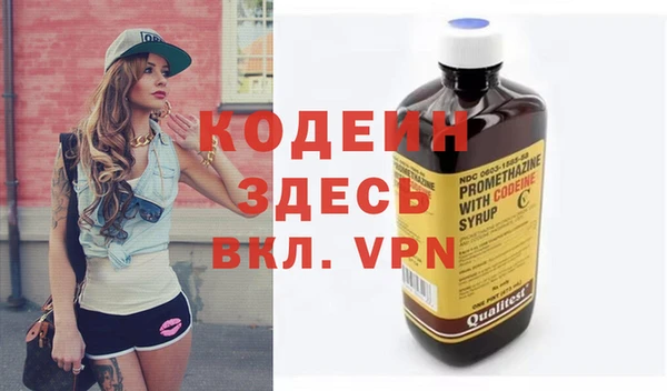 прущая мука Магас