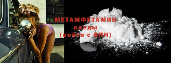 прущая мука Магас