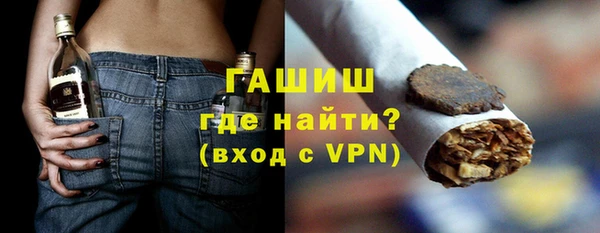 прущая мука Магас