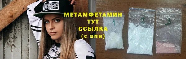 мдма Магадан