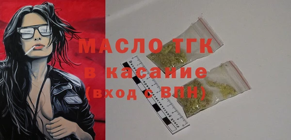 мдма Магадан