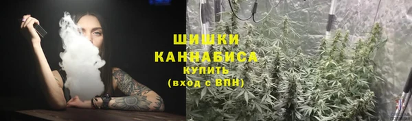 мдма Магадан