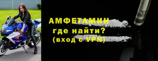 мдма Магадан