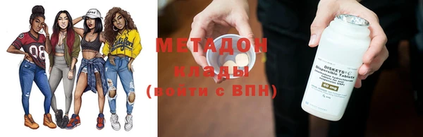 герыч Майский