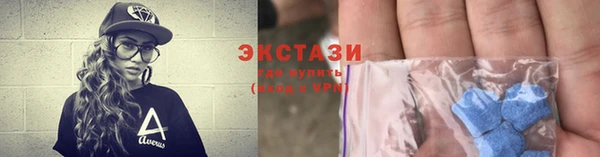 герыч Долгопрудный
