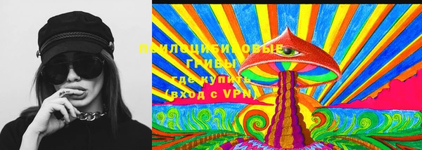 герыч Майский