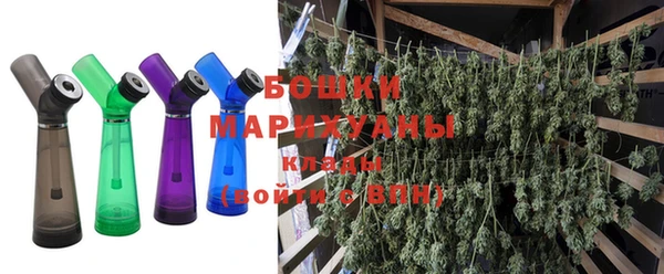 мдма Магадан
