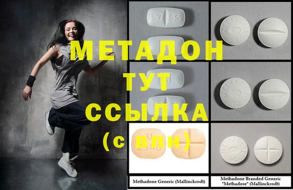 ECSTASY Белоозёрский