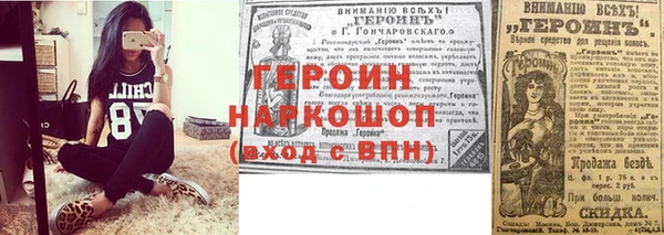 мдма Магадан