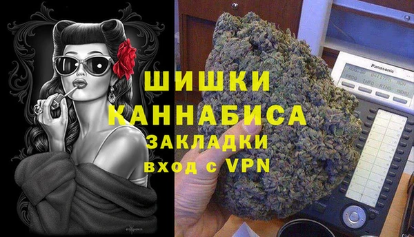 мдма Магадан