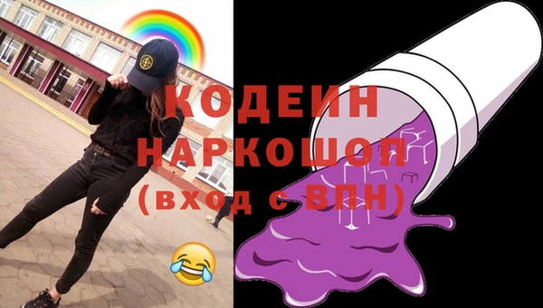мдма Магадан
