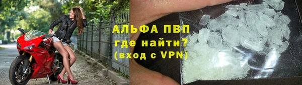 мдма Магадан