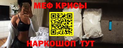 ГАЛЛЮЦИНОГЕННЫЕ ГРИБЫ Волжский
