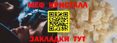 mdma Гатчина