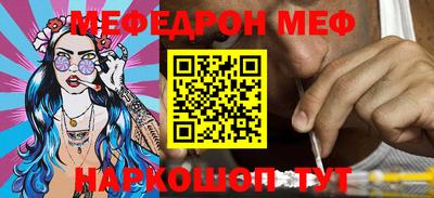 a pvp Волжск