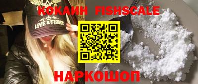 a pvp Волжск