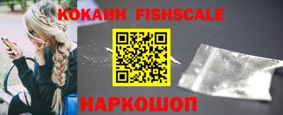 ГАЛЛЮЦИНОГЕННЫЕ ГРИБЫ Волжский
