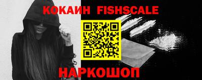 скорость mdpv Берёзовский