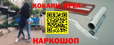 a pvp Волжск