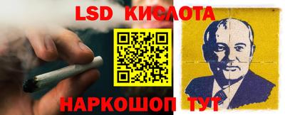 a pvp Волжск