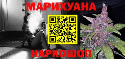 скорость mdpv Берёзовский