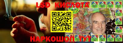 скорость mdpv Берёзовский