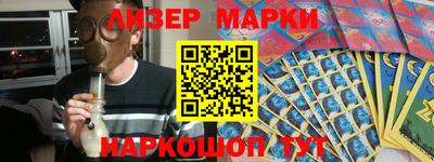ГАЛЛЮЦИНОГЕННЫЕ ГРИБЫ Волжский