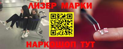 MDMA Premium VHQ Гай