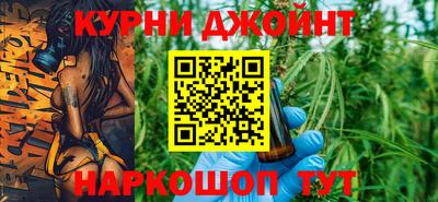 a pvp Волжск
