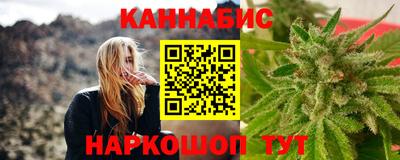 a pvp Волжск