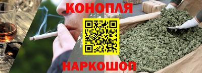 ГАЛЛЮЦИНОГЕННЫЕ ГРИБЫ Волжский