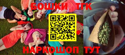 мефедрон VHQ Волгодонск