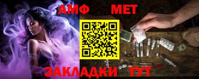 МДПВ Абакан