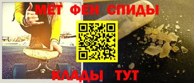 ГАЛЛЮЦИНОГЕННЫЕ ГРИБЫ Волжский