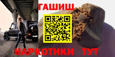 скорость mdpv Берёзовский