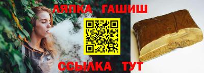 a pvp Волжск