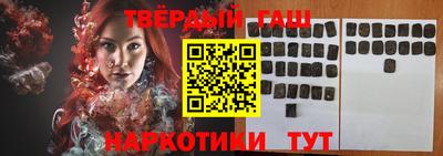 мефедрон VHQ Волгодонск