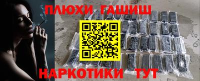 a pvp Волжск