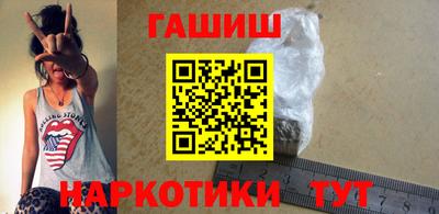 a pvp Волжск