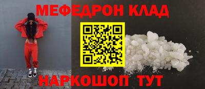 ГАЛЛЮЦИНОГЕННЫЕ ГРИБЫ Волжский