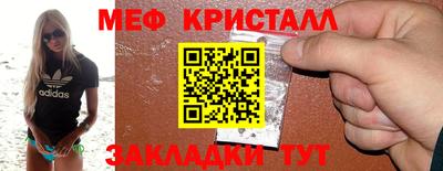 скорость mdpv Берёзовский