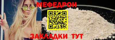 ГАЛЛЮЦИНОГЕННЫЕ ГРИБЫ Волжский