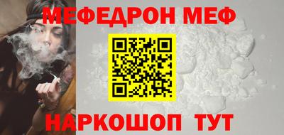 МДПВ Гусь-Хрустальный